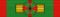 MAR Order of the Military - Special Class BAR.png