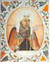 Patriarch Job of Moscow.jpg