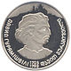 Guramishvili Ukraine 2 hryvni.jpg
