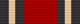 Queen's Medal for Champion Shots of the Military Forces ribbon.png