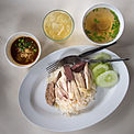 2013 Khao man kai CM.jpg