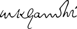 Signature of Gandhi
