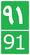Iran First Level Road 91.png