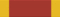 Order of the Holy Trinity (Ethiopia) - ribbon bar.gif