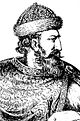 Roman Mstislavich , Roman of Halych, Roman the Great.jpg