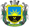 Coat of arms of Makiivka