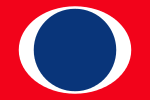 Carnival Corporation house flag.svg