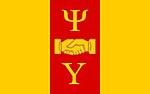Psi Upsilon flag.jpg