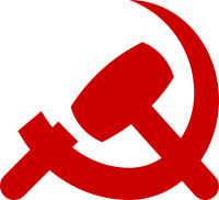 Shining Path Hammer and Sickle.svg