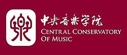Central Conservatory of Music logo.jpeg