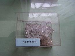 History museum of Truskavets 086.jpg