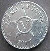 0,05 CUP coin.jpg