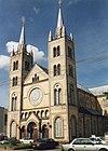Cathedral Paramaribo.jpg