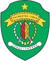Coat of arms of East Kalimantan