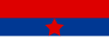 Flag of the Serbian Partisans.svg