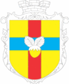 Coat of arms of Orikhiv