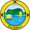 Official seal of Phang Nga