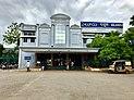 Eluru Railway Station Main Entrance.jpg