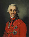 Derzhavin by Borovikovsky (1811, Pushkin museum).jpg