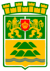 Coat of arms of Plovdiv