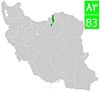 Road 83 (Iran).jpg