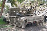 ZU-23-2-on-truck-hatzerim-1.jpg