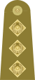 OF-2 Pakistan Army.svg