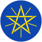 Emblem of Ethiopia