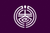 Flag of Mizumaki