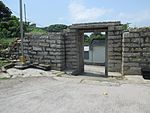 Sha Lo Wan Tsuen Entrance Gate 02.jpg