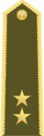 CzArmy 2011 OF7-Generalmajor shoulder.svg
