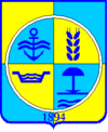 Coat of arms of Skadovsk