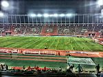 Complexe Sportif Prince Moulay Abdellah.jpg