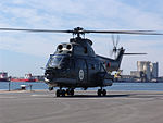 IAR 330 Puma Naval first flight.jpg