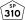 SP-310.svg