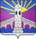 Coat of arms of Saint-Jean-du-Gard