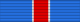 Nepal Pratap Bhaskara.svg