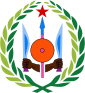 Emblem of Djibouti