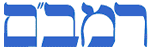 Maimonides School Logo (Hebrew Only).png