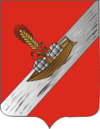 Coat of arms of Vileyka