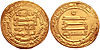 Dinar of Al-Musta'in, AH 248-252.jpg