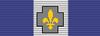 Officer National Order of Québec Undressed Ribbon.png