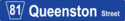 Queenston Street sign.png