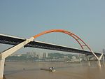 Caiyuanba Bridge, Chongqing-1.jpg