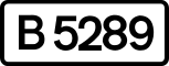 B5289 shield
