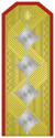 Rank insignia of Генерал of the Bulgarian Army.png