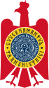 Coat of arms of Transnistria