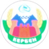 Coat of arms of Kerben
