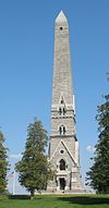 Saratoga-tower.jpg
