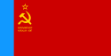 Flag of Republic of Karelia